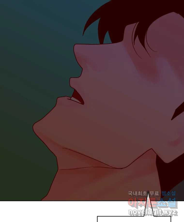 짝과 적 33. 큐비즘 122