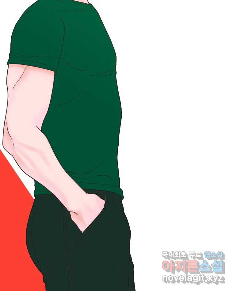 짝과 적 33. 큐비즘 129