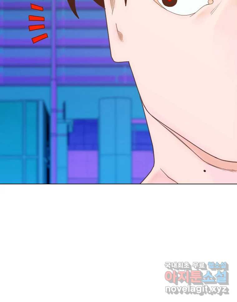 짝과 적 33. 큐비즘 133