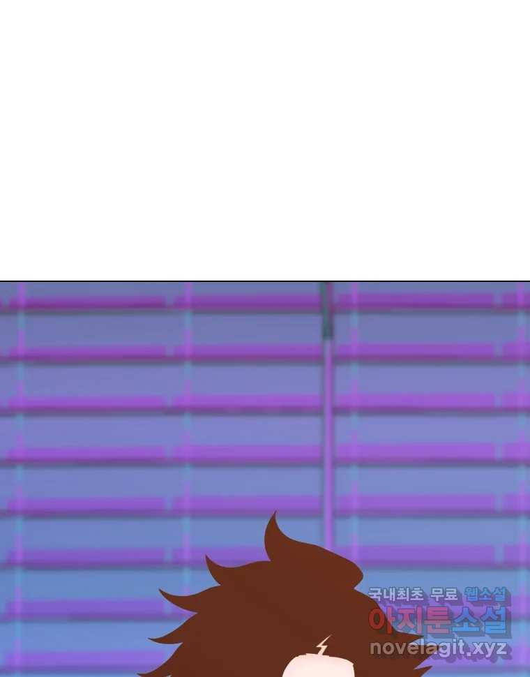 짝과 적 33. 큐비즘 134