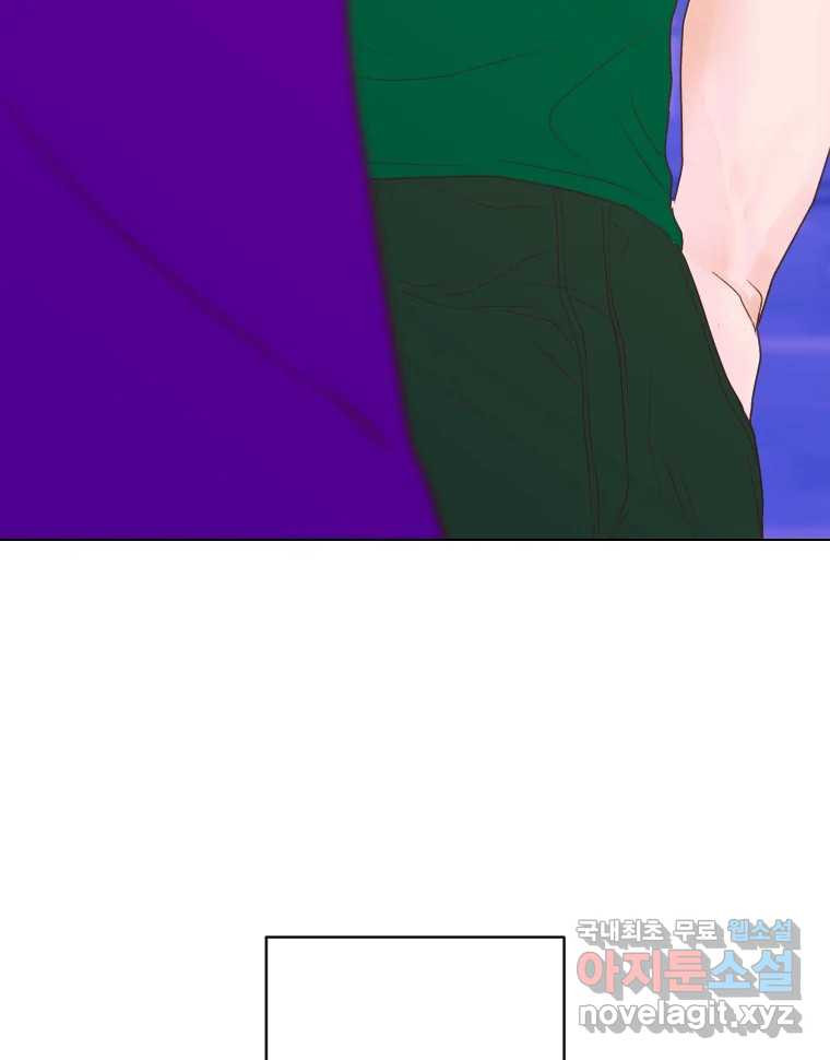 짝과 적 33. 큐비즘 136