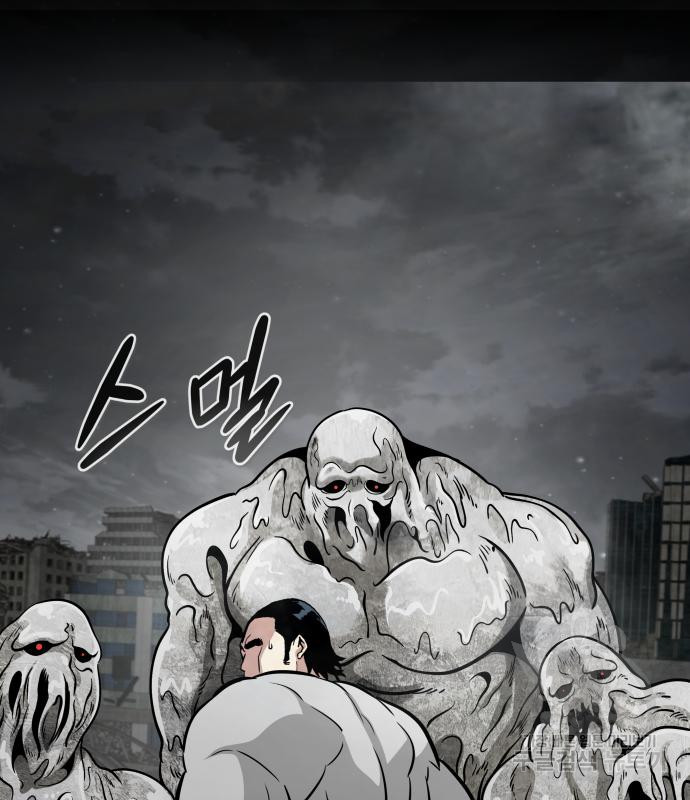 만능잡캐 60화 148