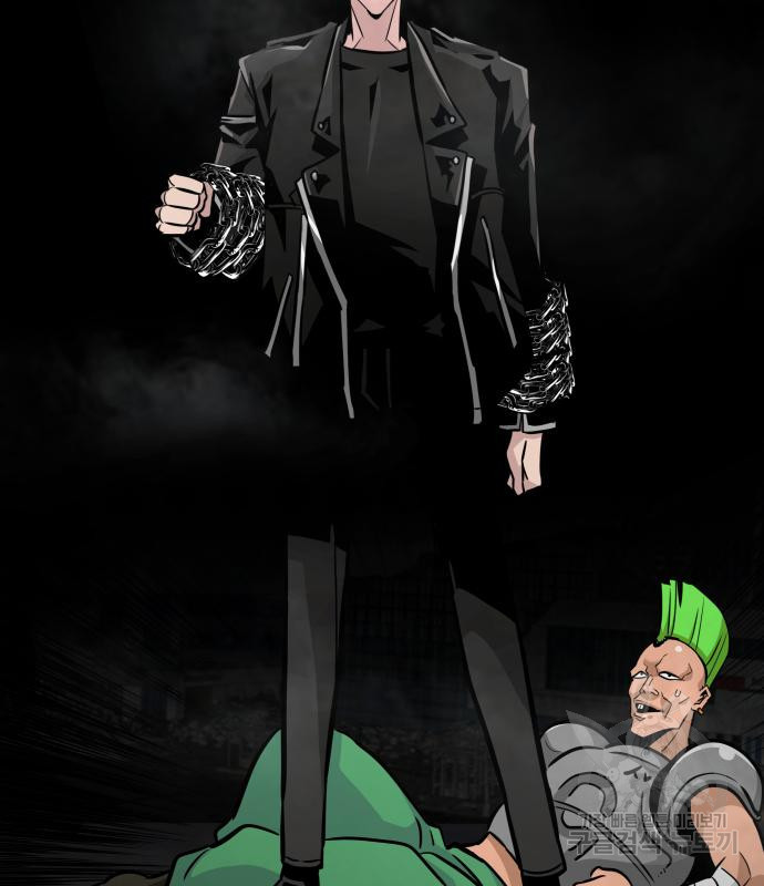 만능잡캐 60화 200