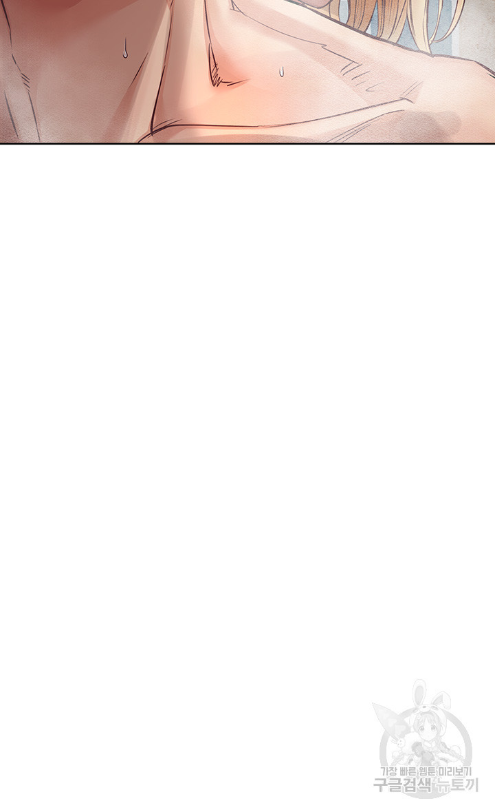 엄마한텐 비밀이야 59화 7