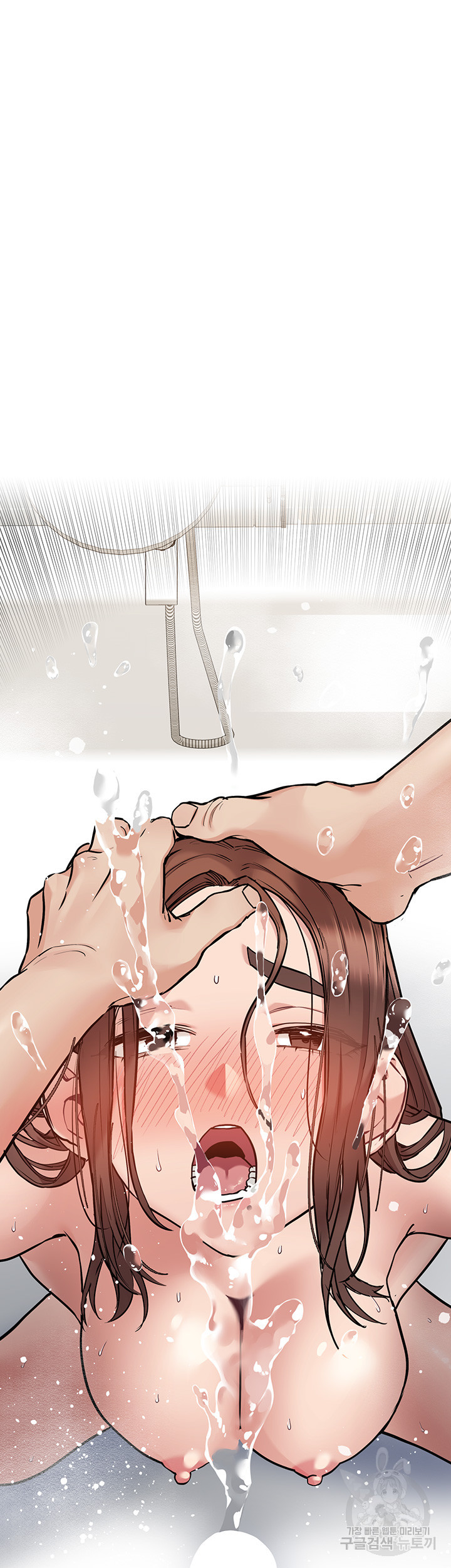 엄마한텐 비밀이야 59화 25