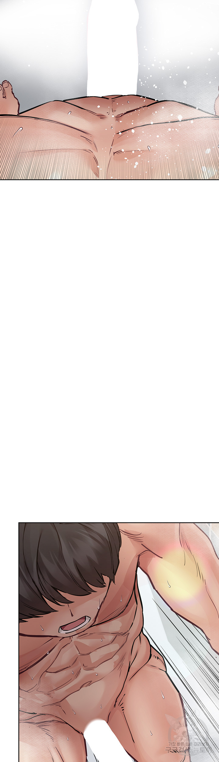 엄마한텐 비밀이야 59화 26