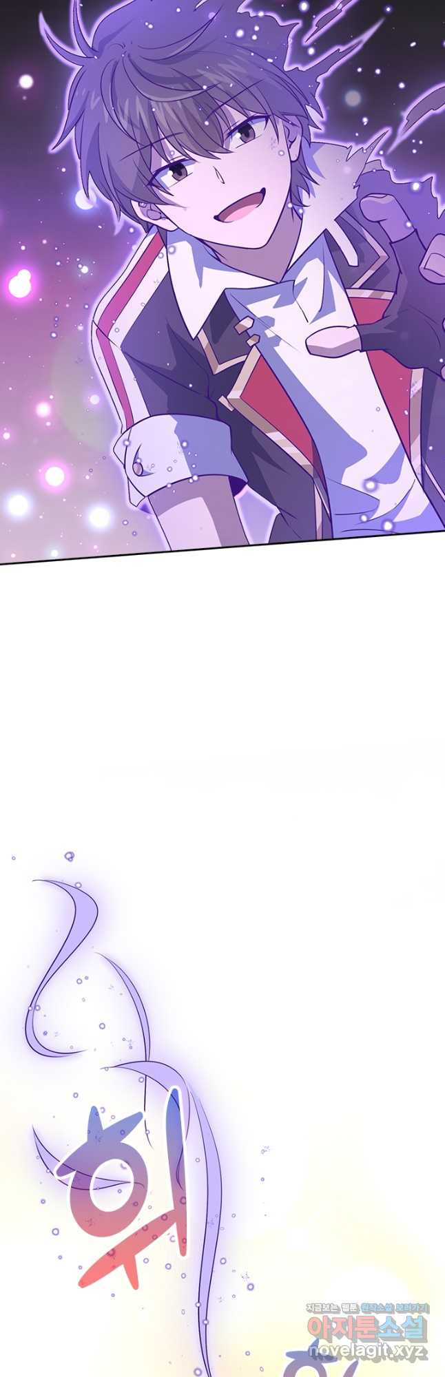 악역 플레이어는 강해지고 싶다 176화 16