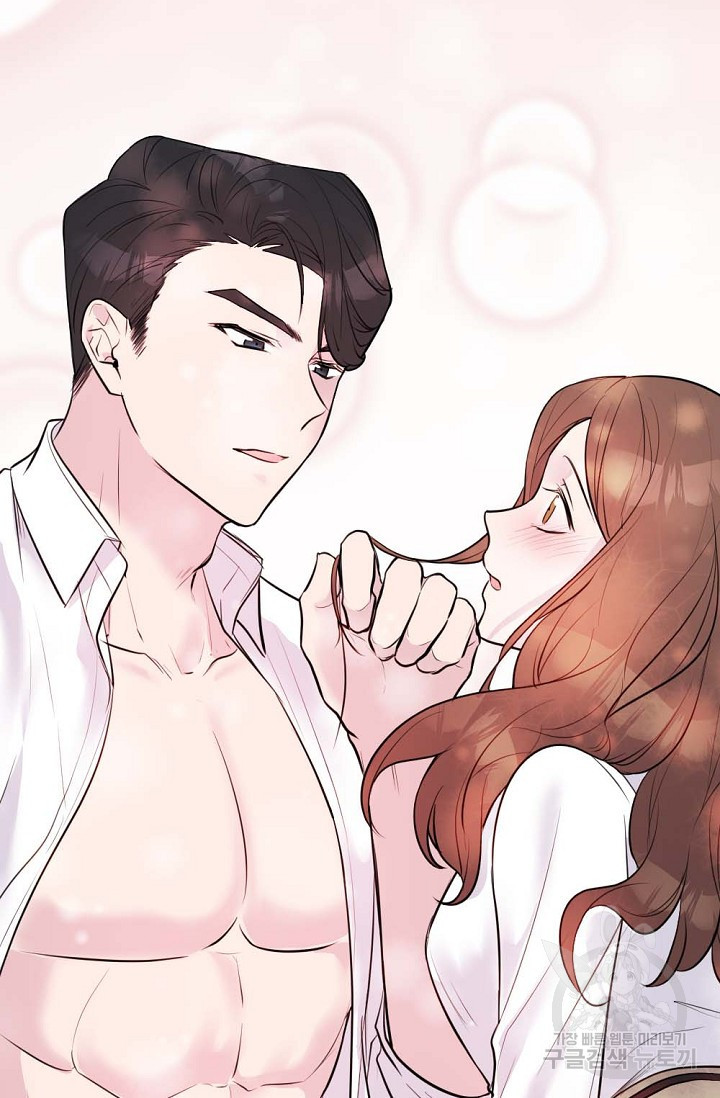 한겨울은 답이 없다 11화 10