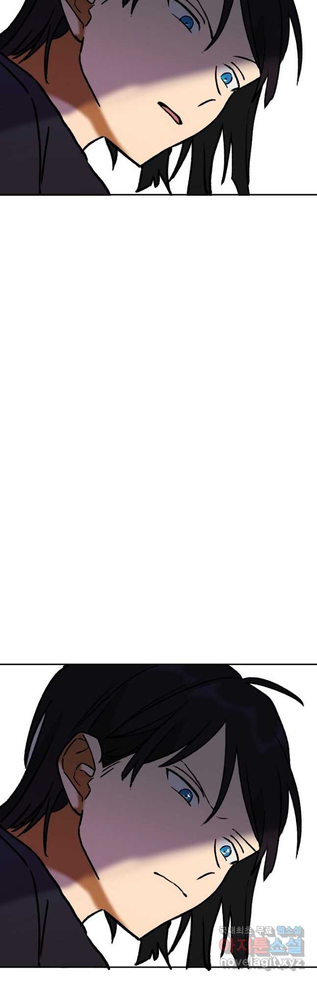 지상최강고3히어로 60화 58