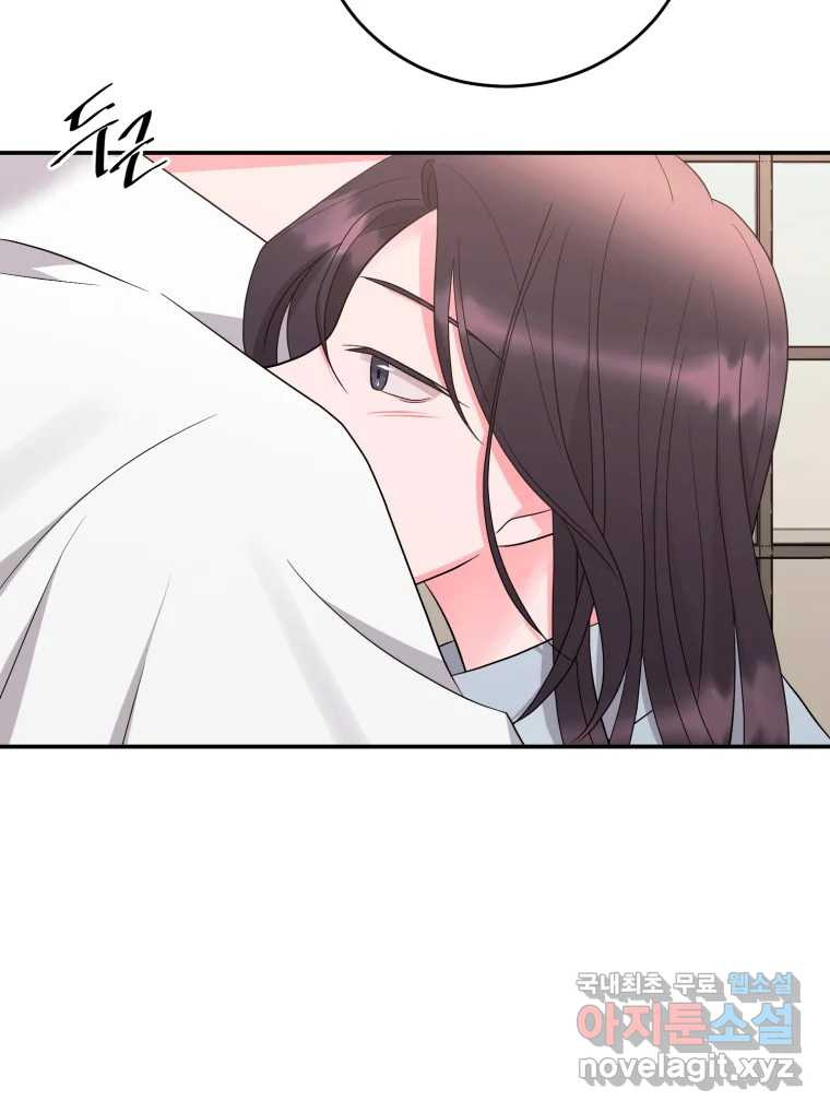골드핸즈 후일담 72