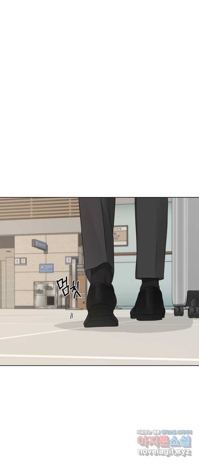 또 다른 사랑 45화 6