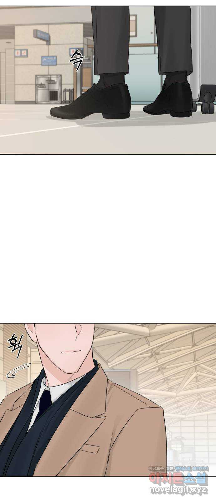 또 다른 사랑 45화 7