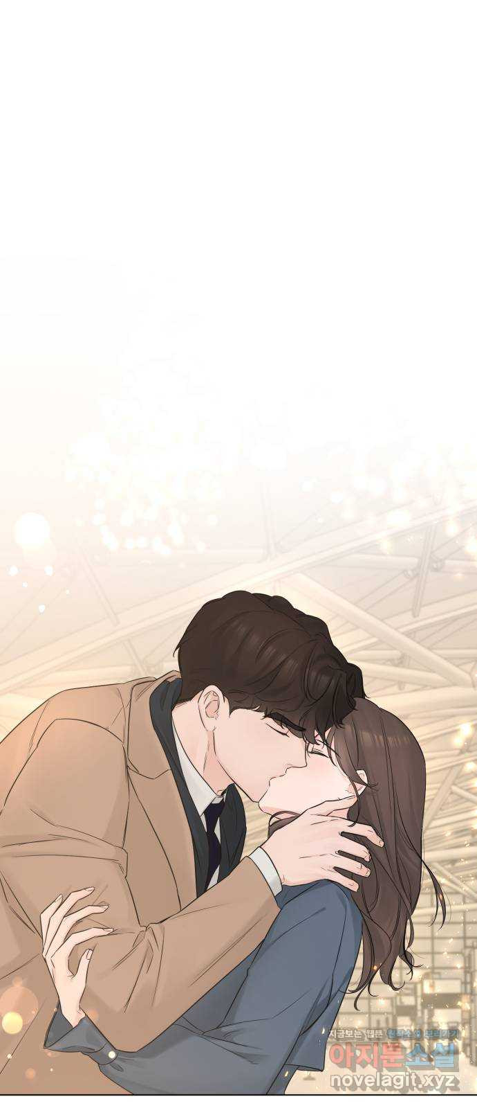 또 다른 사랑 45화 8