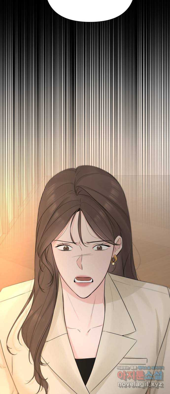 또 다른 사랑 45화 45