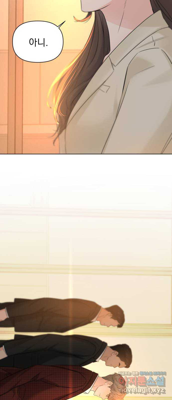 또 다른 사랑 45화 53