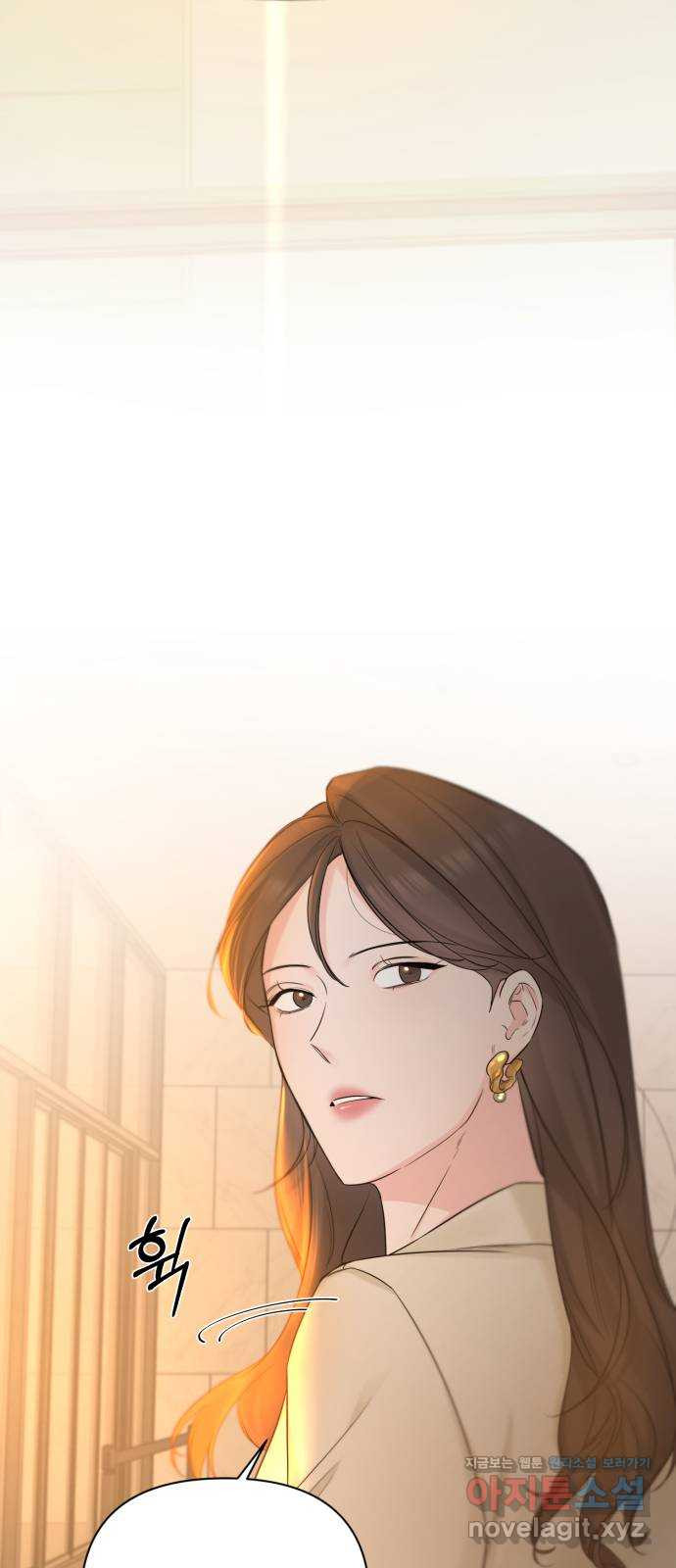 또 다른 사랑 45화 55