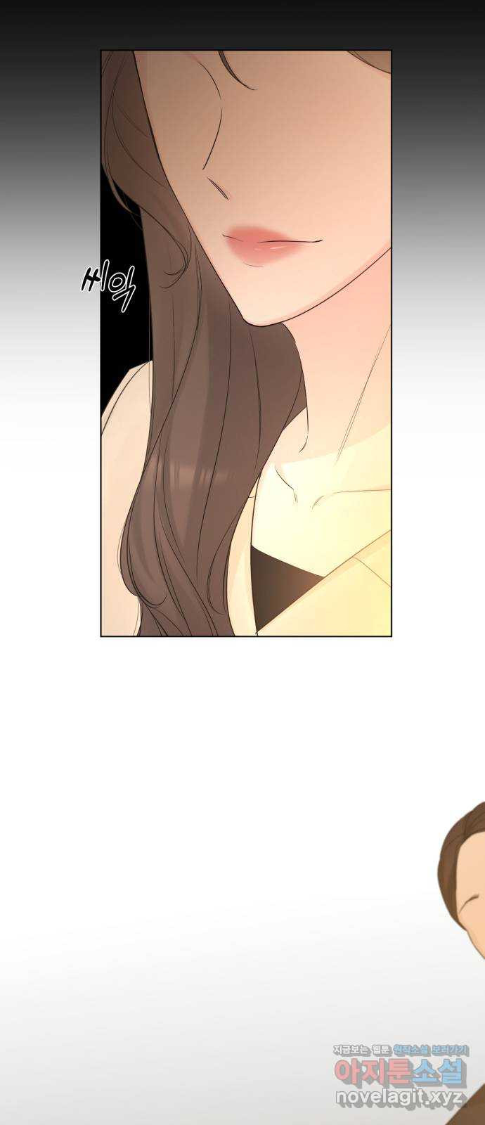또 다른 사랑 45화 66