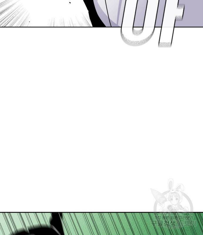랭커 PLAY. 004 5