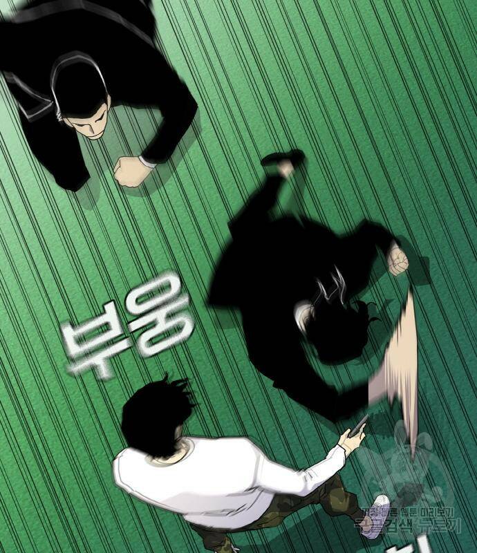 랭커 PLAY. 004 6