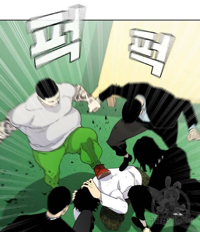 랭커 PLAY. 004 28