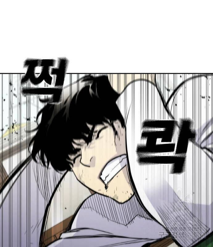랭커 PLAY. 004 30