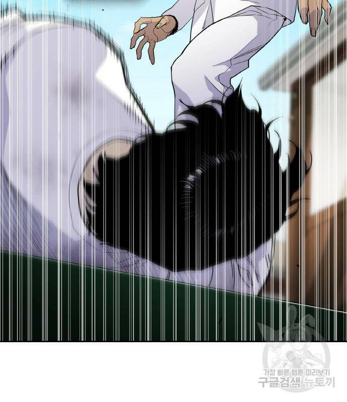 랭커 PLAY. 004 67