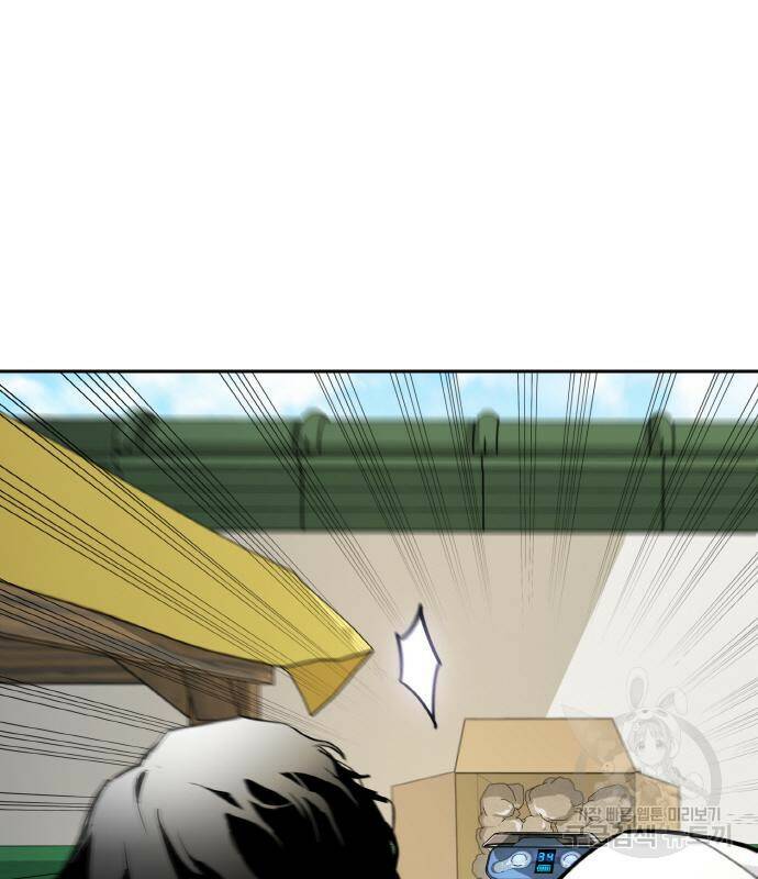 랭커 PLAY. 004 96
