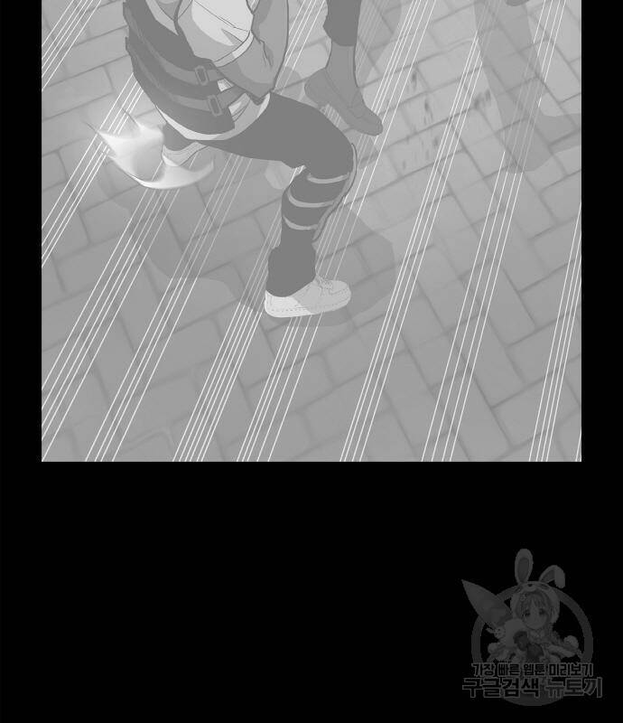 랭커 PLAY. 004 108