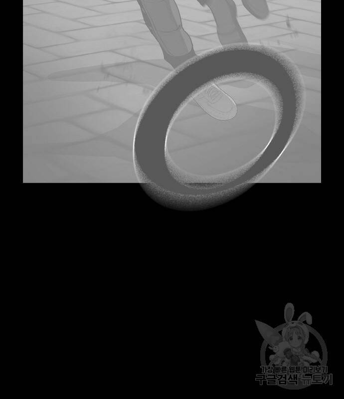 랭커 PLAY. 004 119