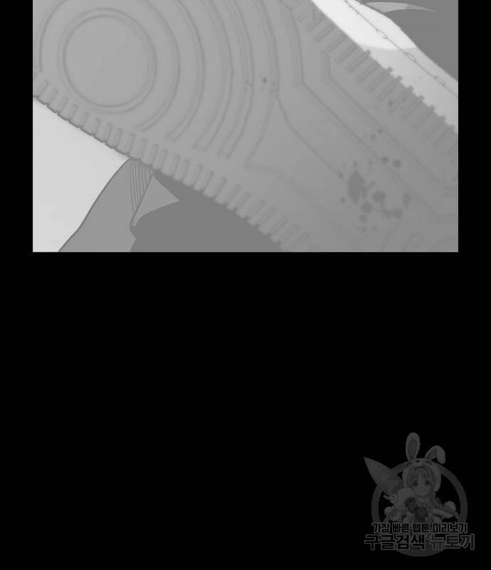 랭커 PLAY. 004 121