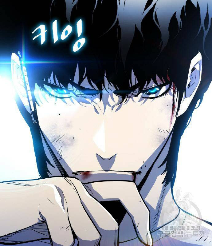 랭커 PLAY. 004 145