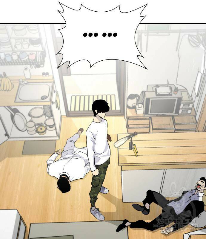 랭커 PLAY. 004 151