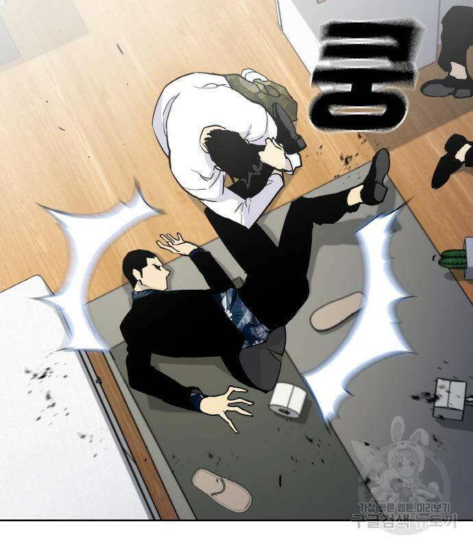 랭커 PLAY. 004 164