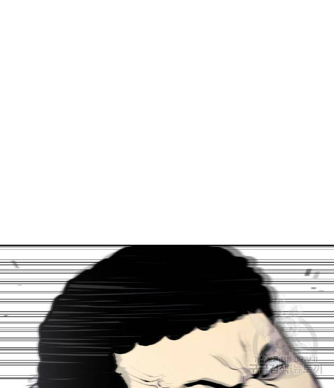 랭커 PLAY. 004 180