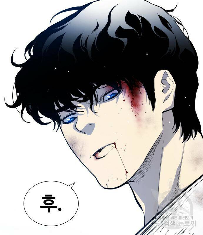 랭커 PLAY. 004 185