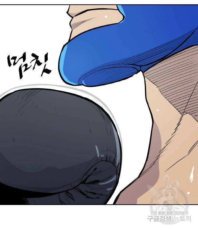랭커 PLAY. 004 227