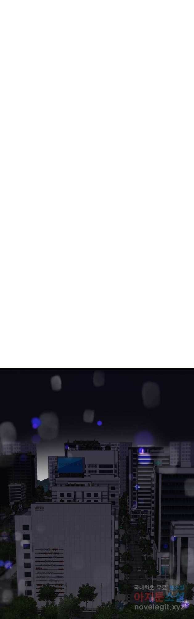 쇼윈도의 품격 105화 28