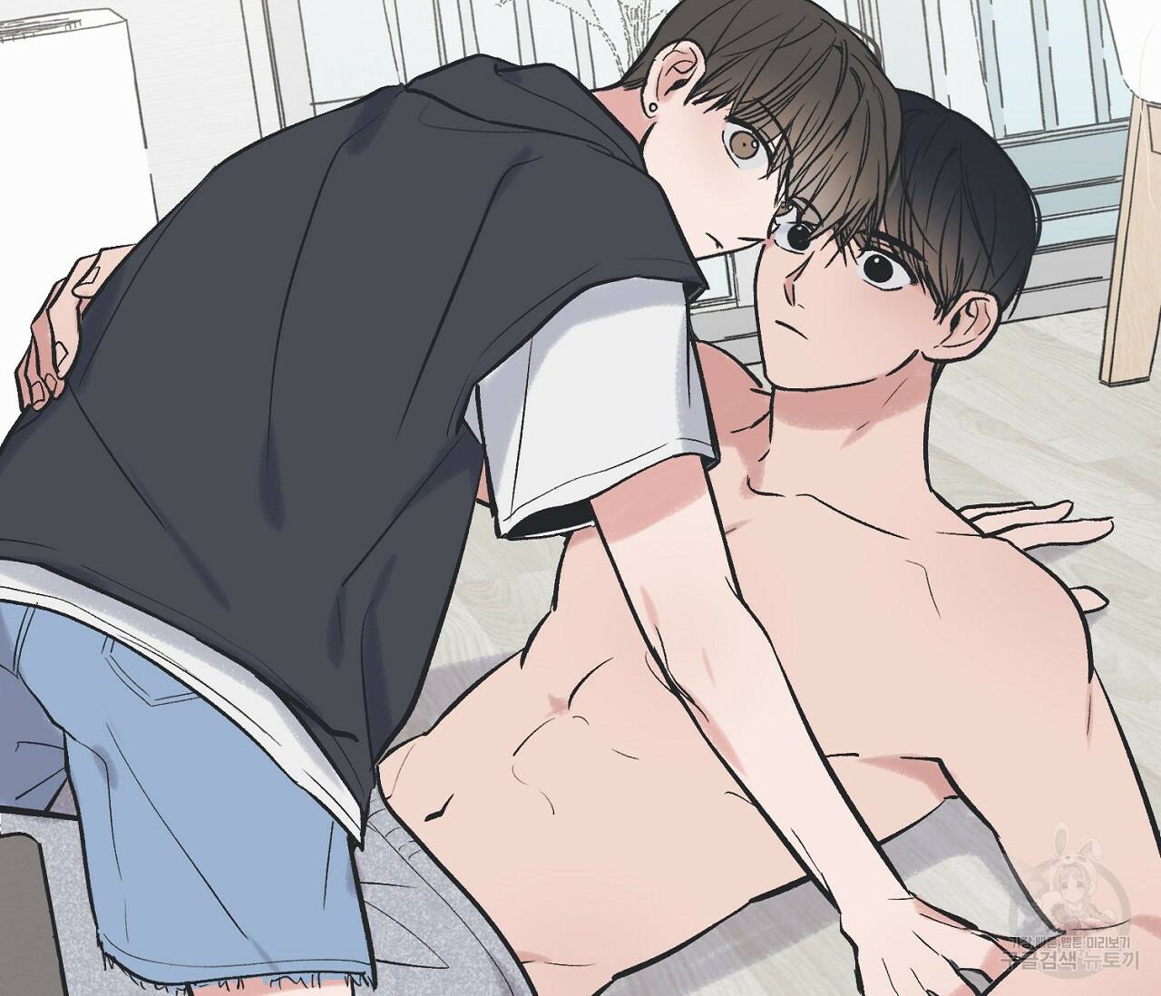 별과 별 사이 57화 35