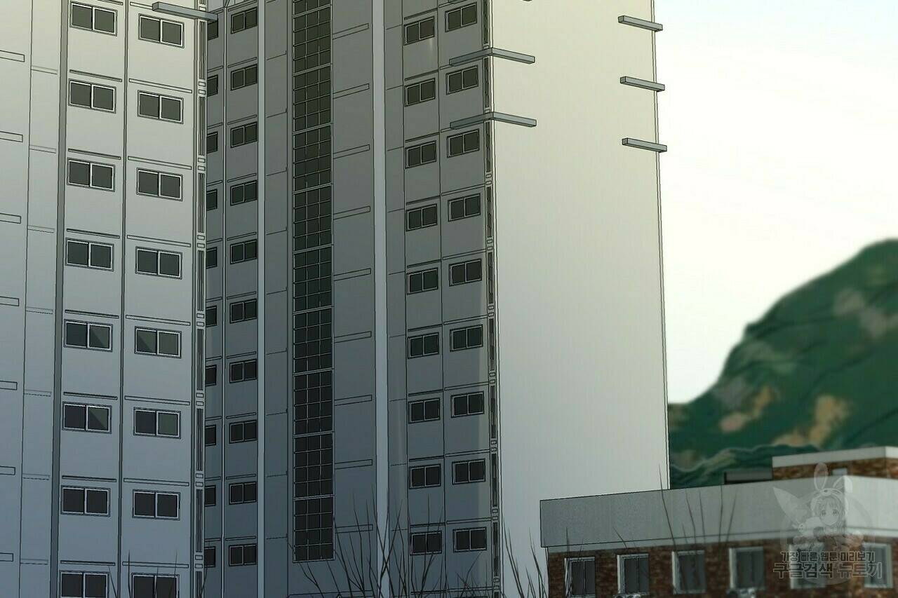 백일야화 23화 2