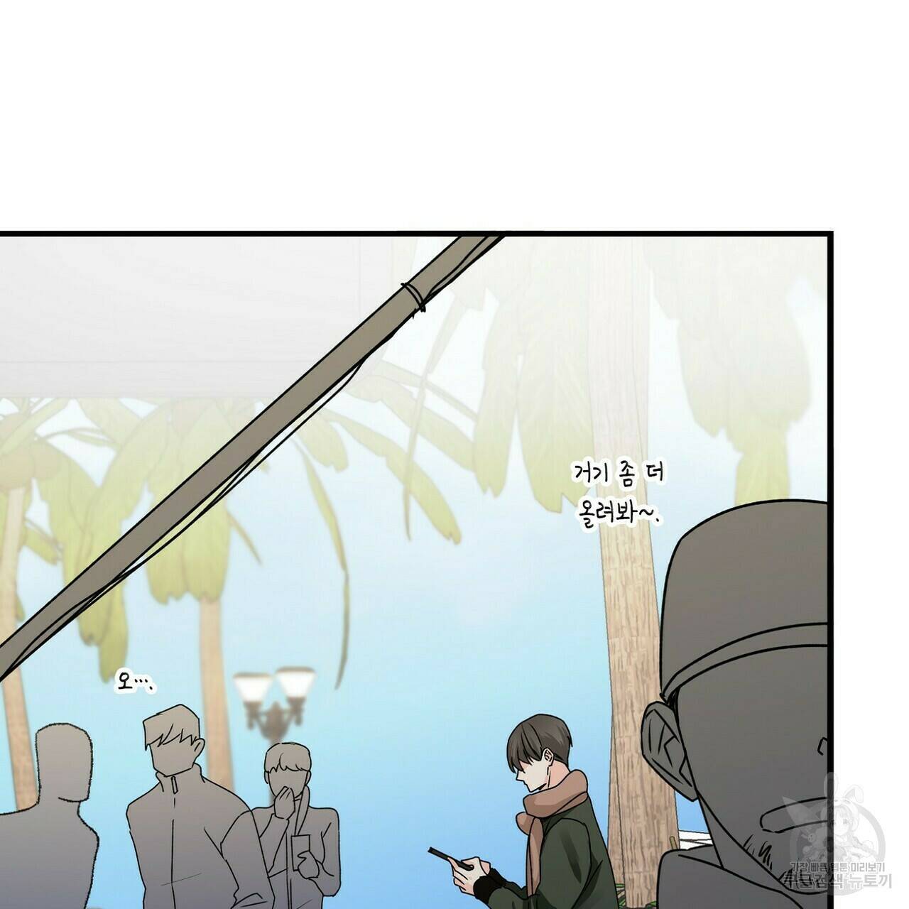 백일야화 23화 25