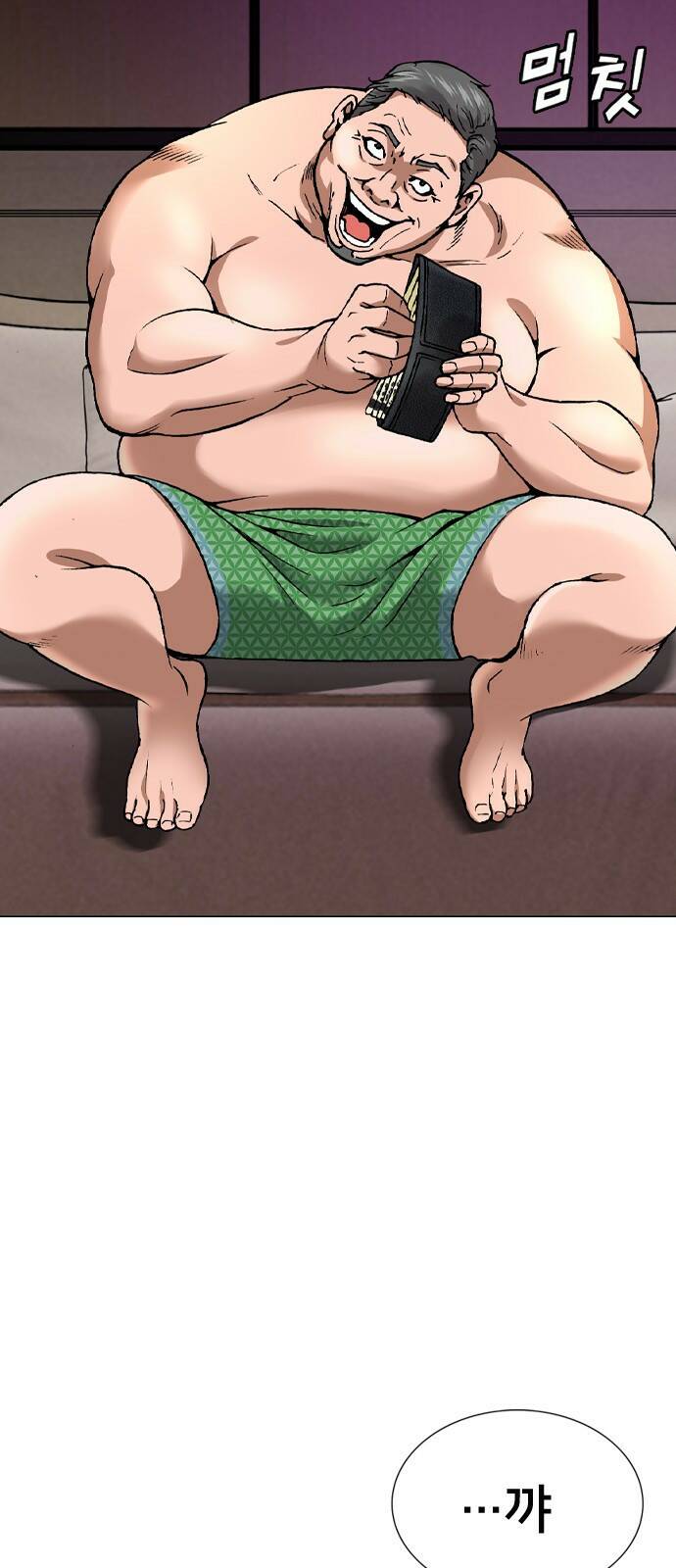 고교흥신소 1화: 정말 고등학생이에요? 9