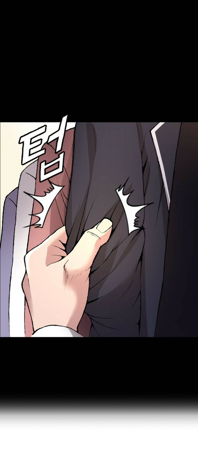 고교흥신소 1화: 정말 고등학생이에요? 112