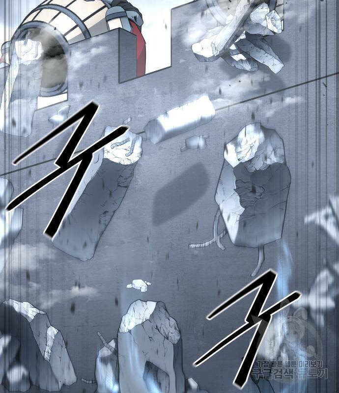 디펜스 게임의 폭군이 되었다 19화 19