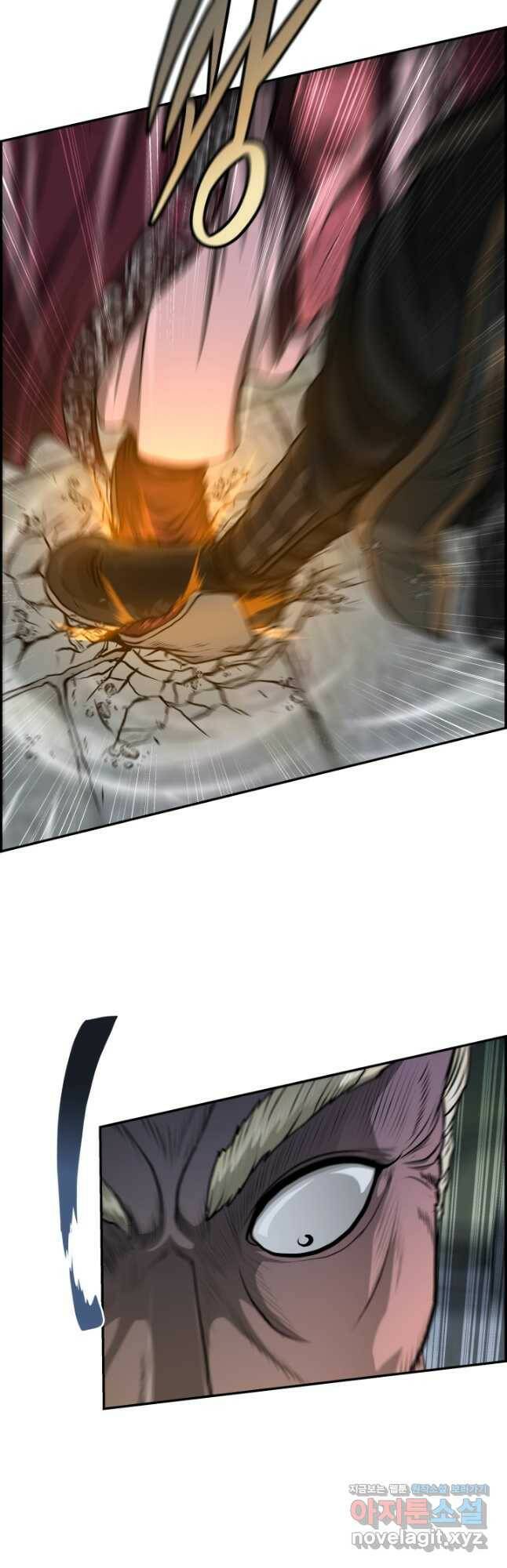 풍뢰도 48화 9