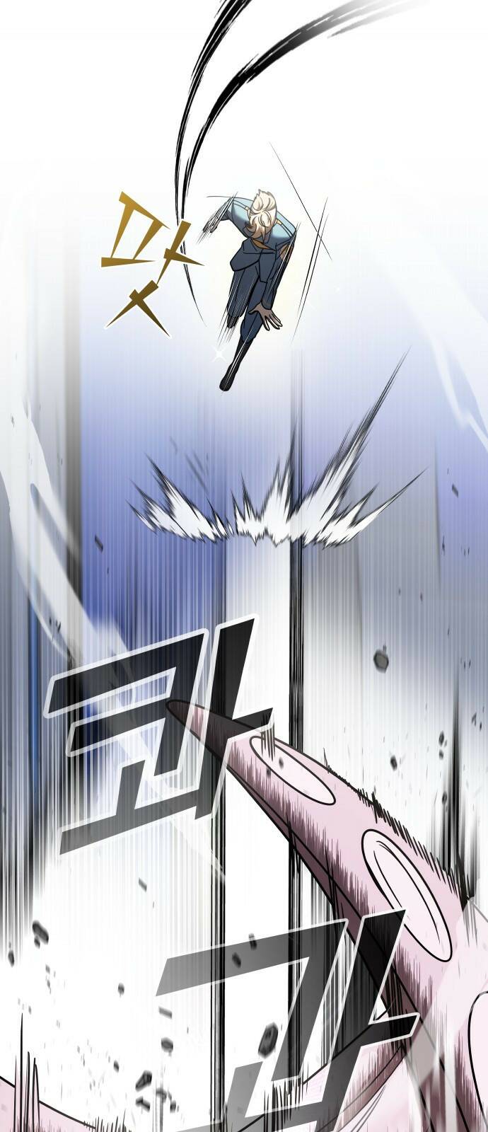순정빌런 17화 6