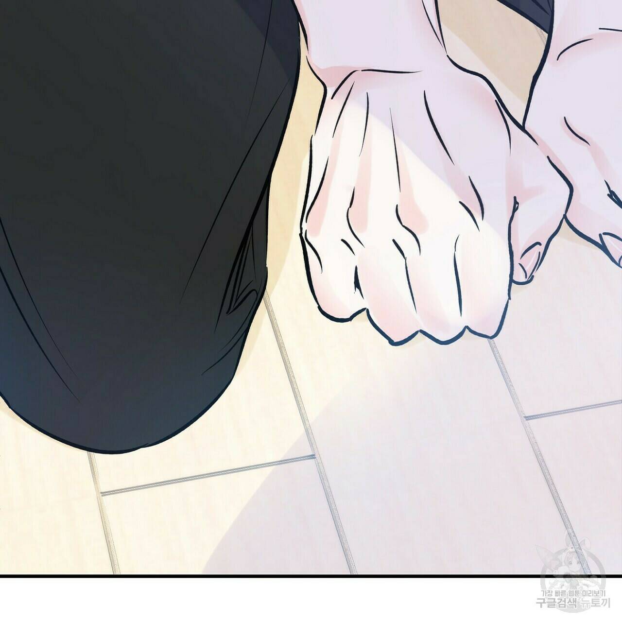 럭키 파라다이스 에필로그 3화 7