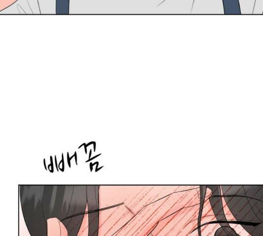 로맨틱 태평수산 32화 8
