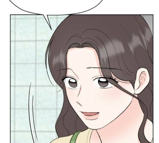 로맨틱 태평수산 32화 27