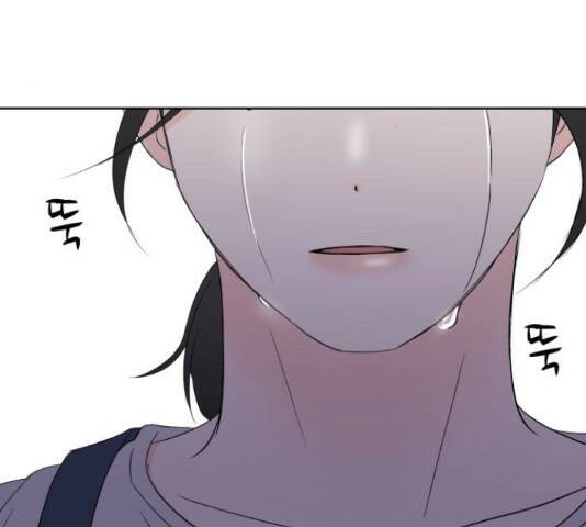 로맨틱 태평수산 32화 32