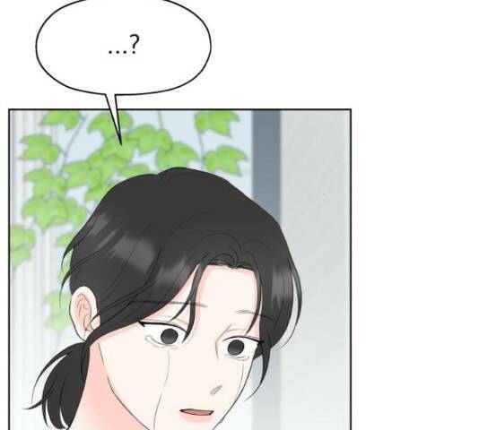 로맨틱 태평수산 32화 37